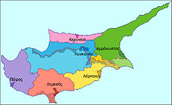 250px-cyprus_districts-1