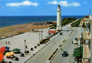 Alexandroupoli 60s