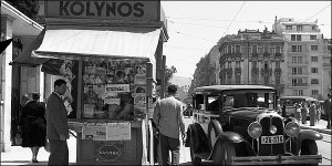 periptera-600_211124_D4L926