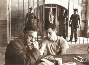 ποινη ισοβιας καθειρξης